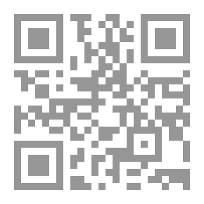 Qr Code بيان في لغة اللاهوت-لغز الطوارق يكشف لغزي الفراعنة وسومر-أوطان الأرباب ج1