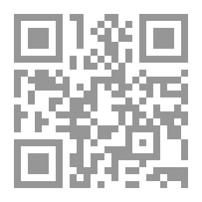 Qr Code Migration During The Reign Of King Abdul Aziz (1331 - 1347 AH / 1912 - 1929 AD) - A Historical Study