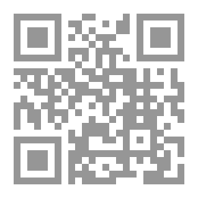 Qr Code الأخلاق لأحمد أمين