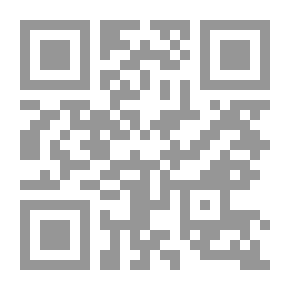 Qr Code Immigration And The Formation Of The Political Elite In Lebanon
