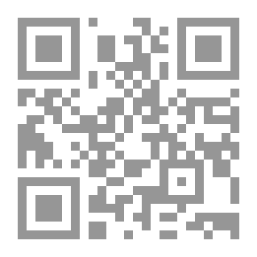 Qr Code جماليات الحداثة أدورنو ومدرسة فرانكفورت