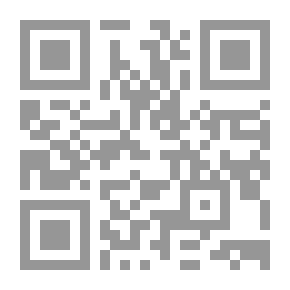 Qr Code في النفس والفن والأدب والحكمة