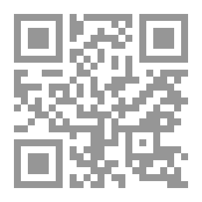 Qr Code كيف ندعوا إلى الإسلام