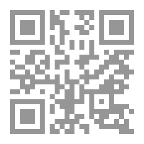 Qr Code Six Little Bunkers at Grandpa Ford's
