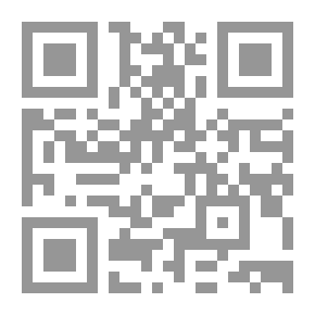Qr Code وجه القمر