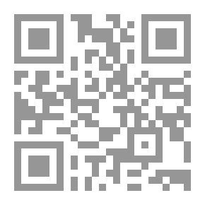 Qr Code عبد القادر الرباعي ناقداً