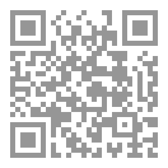 Qr Code في  ذاكرة الوجود