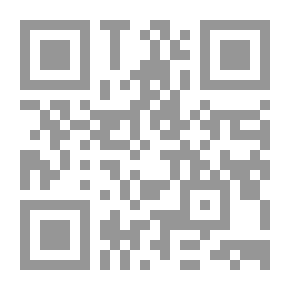 Qr Code المدخل المعاصر للتحليل المالي ودوره في الأسواق المالية