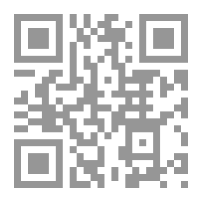 Qr Code حفريات دلفي