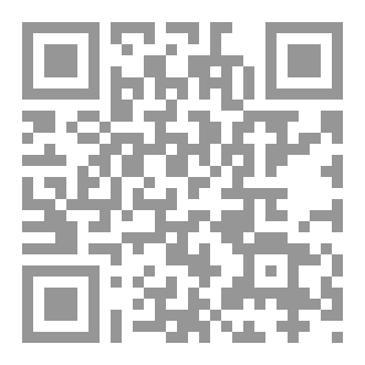 Qr Code شتاتٌ يُجمَع