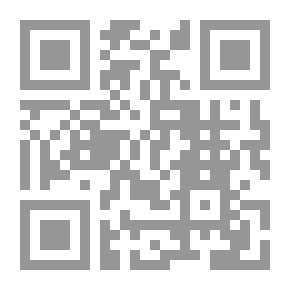 Qr Code هذا الحبيب محمد رسول الله (ص) يا محب [فرنسي] 15*22