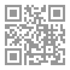 Qr Code الإعلان الدولي