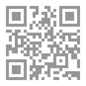 Qr Code الأميرة والنورس