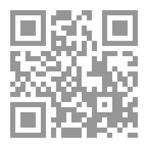 Qr Code النشرة الفنية رقم 111 الماء الموجود بالقطن في مصر