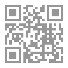 Qr Code ألوان من رماد