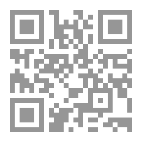 Qr Code Songs C 17