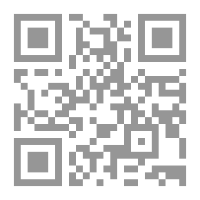 Qr Code (يمكنني قراءتها بنفسي) في السوق
