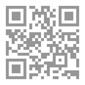 Qr Code الإنسان الكامل