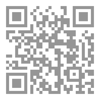 Qr Code خوالج الفؤاد
