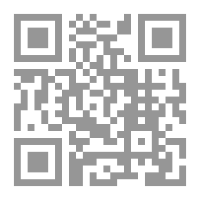 Qr Code العظام الراكضة وقصص أخرى