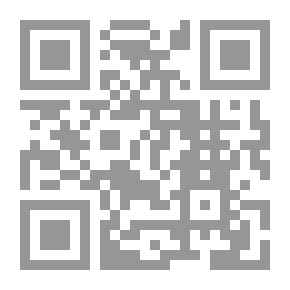 Qr Code The 13th Immortal