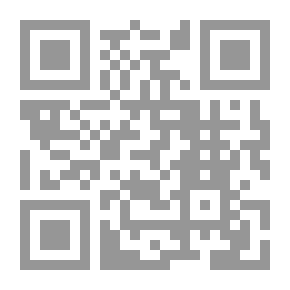Qr Code النظرة العلمية