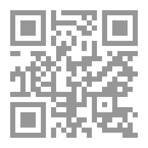 Qr Code نساء وبنات حول النبى `صلى الله عليه وسلم`