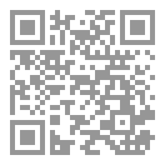 Qr Code ساكن هامشي