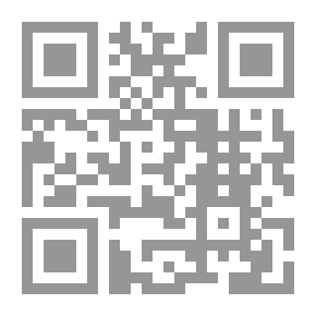Qr Code فقة الترجمة `تاريخ التعريب والترجمة في المدرسة العربية الآسلامية `