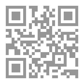 Qr Code الموءودات
