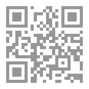 Qr Code الهيكل التنظيمي بالتفوق