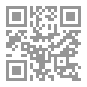 Qr Code Miracles avec une introduction de Jacques Rivière