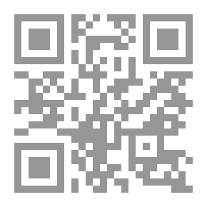 Qr Code The Greek Philosophers, Vol. 1 (of 2)