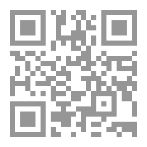 Qr Code روفر بويز في جولة ؛ أو ، الأيام الأخيرة في كلية بريل