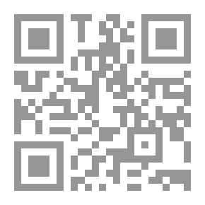 Qr Code مدارج العاشقين `الحب العذري الصوفي في منظومة خسرو نامه`