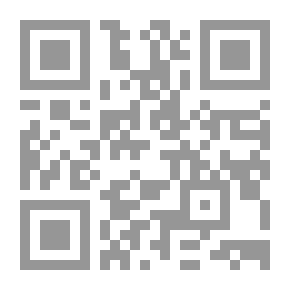 Qr Code Shallow Soil