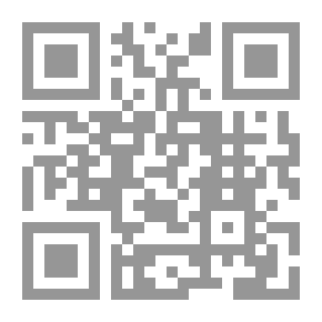 Qr Code الإيمان بالجنة والنار (5)