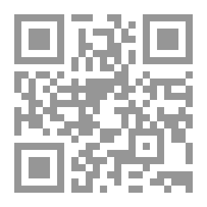 Qr Code Towards A Scientific Methodology For Teaching Arab Political Systems