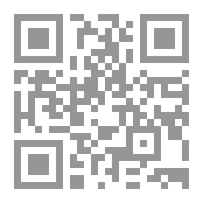 Qr Code Provisions Of The Will