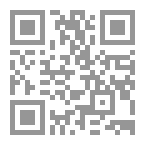 Qr Code إنجلترا: شعبها ونظامها السياسي وممارستها