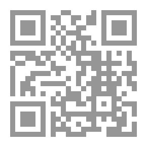 Qr Code شجرة الجنكو