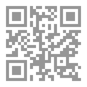 Qr Code الغدير في الكتاب والسنة والأدب v.10