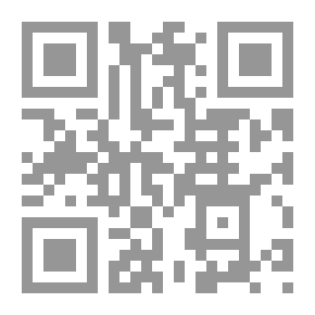 Qr Code فن تربية البنات في الإسلام
