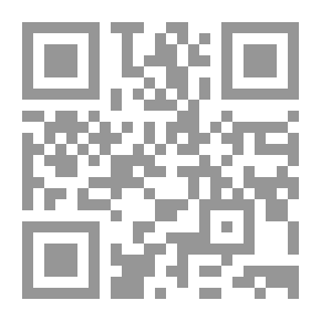 Qr Code Anglo-American Cataloging Rules - Part 1