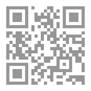 Qr Code The Consolation Of The Obeyed In The Aggression Of The Followers