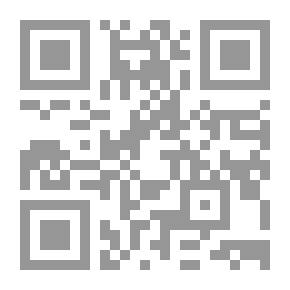 Qr Code مآزق التدخل الأمريكي وإمكانات الفعل العربي