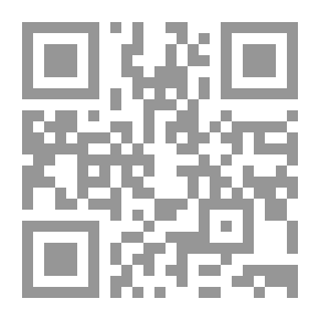 Qr Code الحذف والتعويض في اللهجات العربية من خلال معجم الصحاح للجوهري