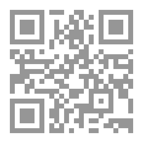 Qr Code الفريد لورد تينيسون. مذكرة. حجم I.