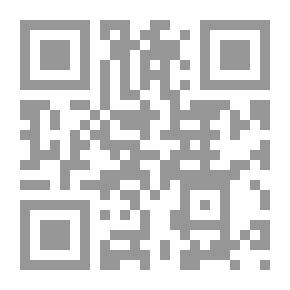 Qr Code فن التجليد