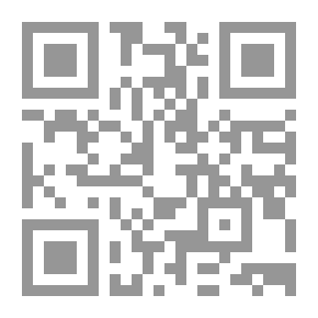 Qr Code مدامع العشاق